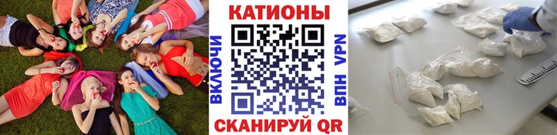 Купить наркотик Малоархангельск COCAIN Мефедрон Гашиш Канабис