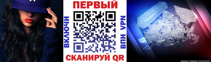 АМФ Premium Малоархангельск