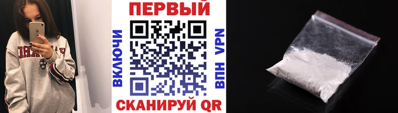 купить наркотики сайты Малоархангельск это телеграм Амфетамин 97%