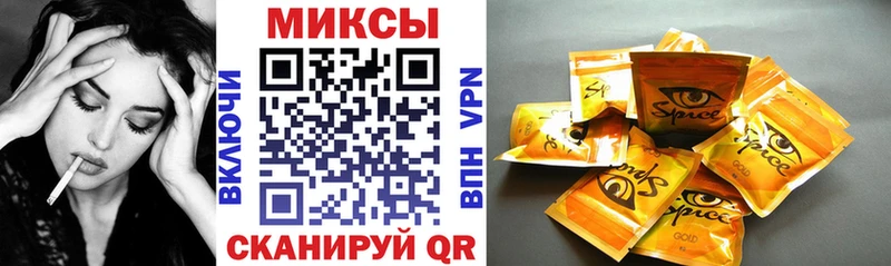 купить наркотик  гидра зеркало  Бутират вода  Малоархангельск 