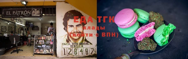 кокаин колумбия Алексин