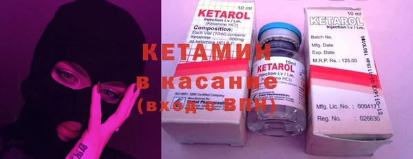 синтетический гашиш Алзамай
