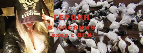 кокаин колумбия Алексин
