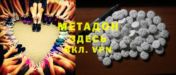 кокаин перу Алексеевка