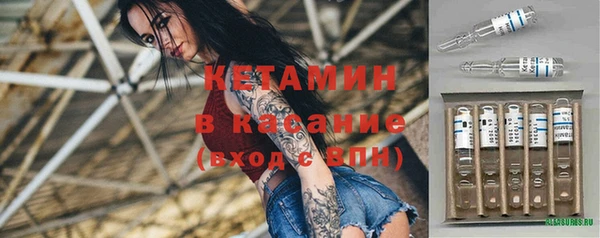 синтетический гашиш Алзамай