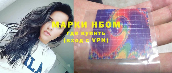 кокаин перу Алексеевка