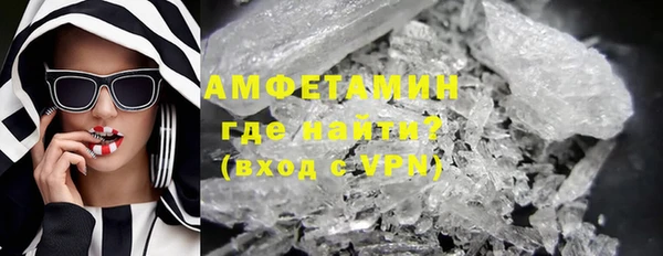 кокаин перу Алексеевка