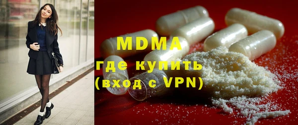 кокаин перу Алексеевка