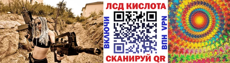 Марки N-bome 1,5мг  Малоархангельск 