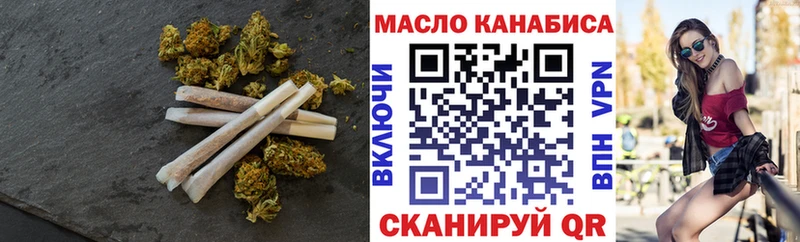 Дистиллят ТГК вейп с тгк  Малоархангельск 