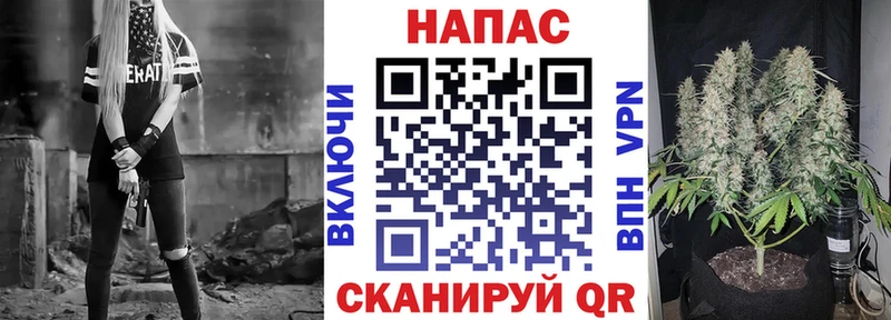 blacksprut tor  Малоархангельск  Бошки марихуана планчик 